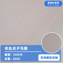 �A�z�c���B�� 203g t�����������ź������\���ٸ����� ��ͨ�����S