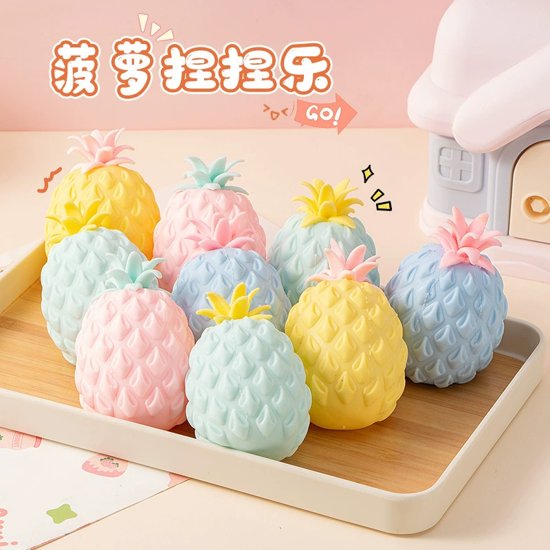 Креативные горячие продажи ананас вентиляционный шар сжать фрукты щепотка музыка декомпрессия артефакт декомпрессия мягкий клей детские игрушки оптом