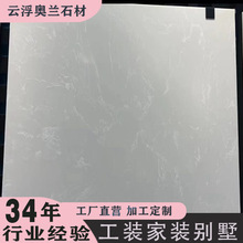 ���c��ʯӢʯԡ�ҏN���ذ�ų�����̈����õذ��ɫʯӢʯ