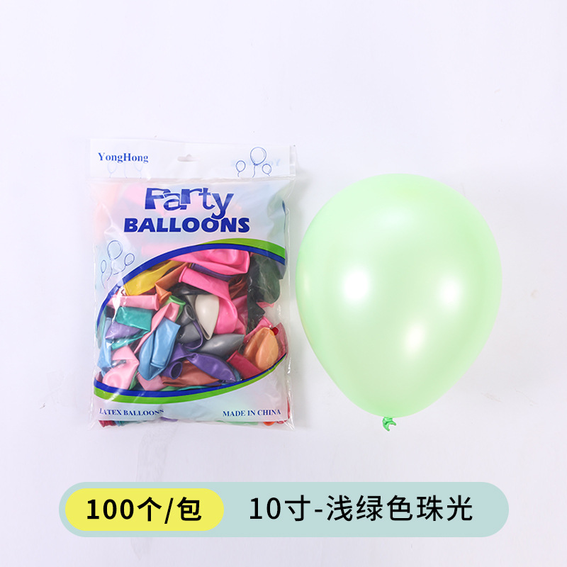 Boda al por mayor suministros de boda escena boda diseño fiesta cumpleaños de los niños atmósfera decoración boda globo perla