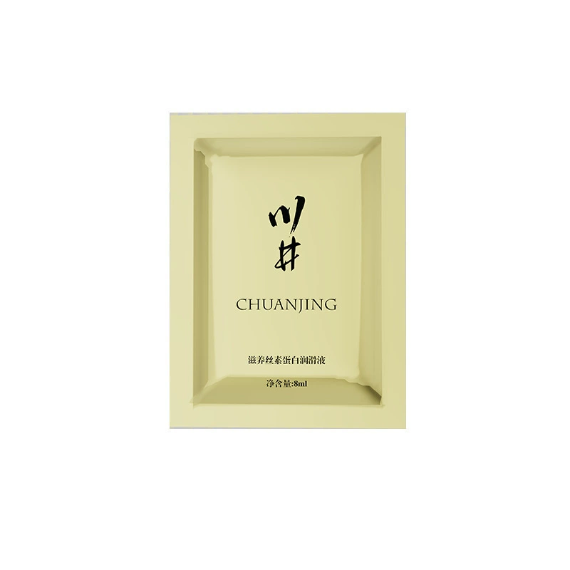 Nutritious lubricant, smooth lubricants for adults, 8 ml