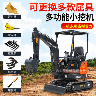 С���ھ�C�Q��ʩ���������ڹܾ��Ď�ʽС�ڙC�ژ���ș��С���C