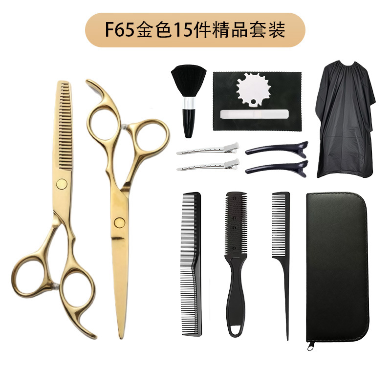 Set de tijeras de corte de pelo de acero inoxidable de 6 pulgadas afiladas tijeras de dientes planas combinación de herramientas de peluquería de salón doméstico al por mayor transfronterizo