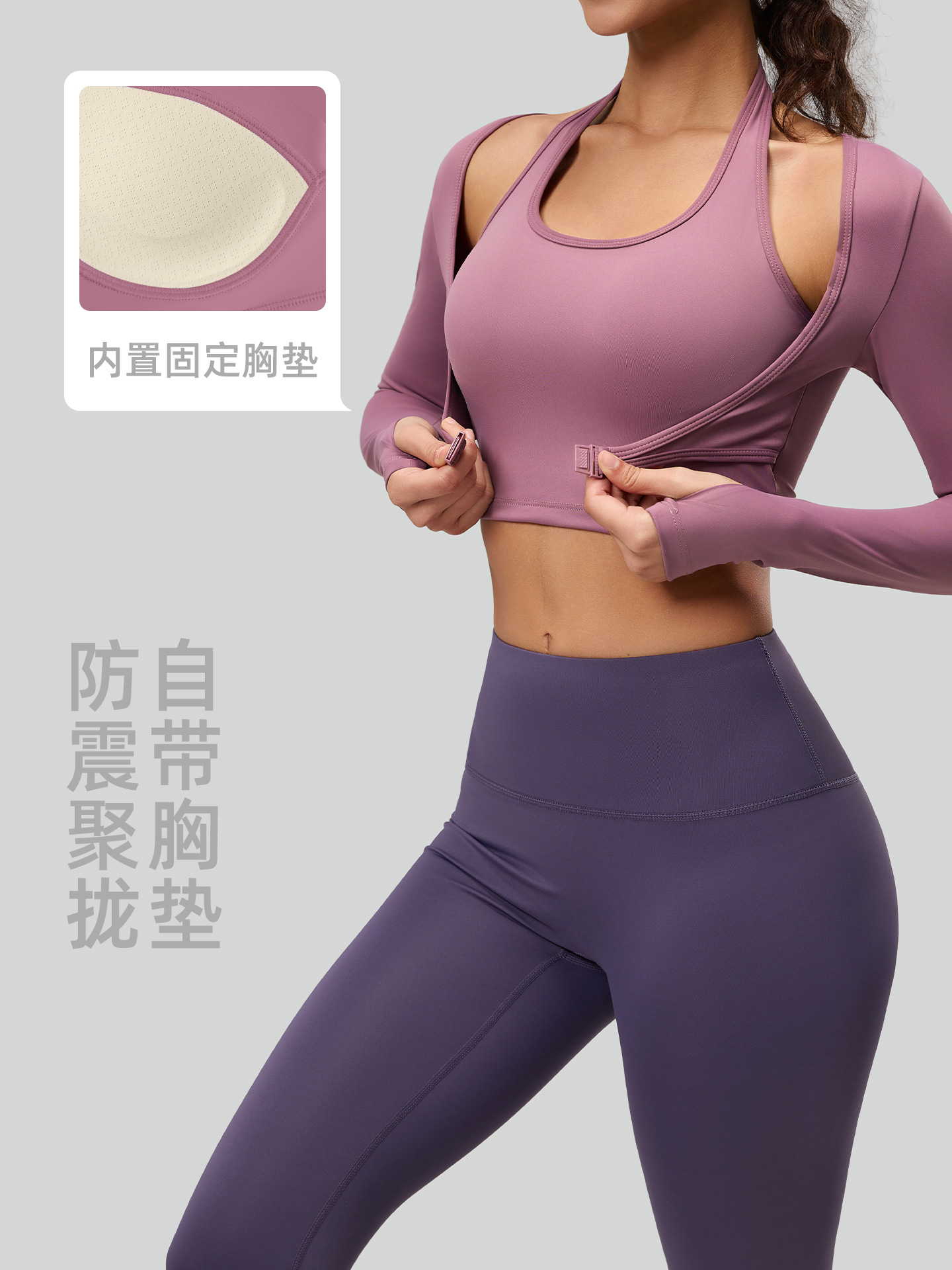 Juyitang falso top colgante de dos piezas con almohadilla para el pecho traje deportivo ropa de fitness de yoga Pilates transpirable