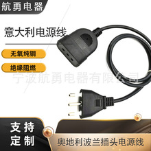 �������ĸ �ɲ�����AC���~��о �Դ�B�����L�D�Ӿ���ˮ�ش�ӡ�C