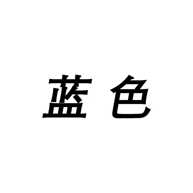 /魔西女王蝙蝠袖气质上衣慵懒宽松显瘦长袖恤打底衫|undefined