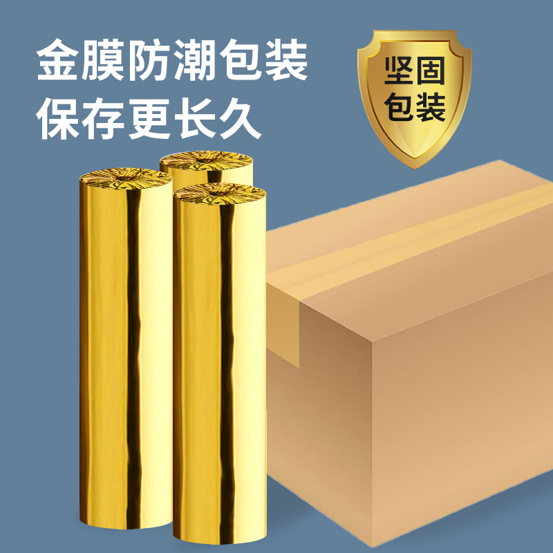 Sakura electrocardiograma papel de impresión 80mm * 20m carrete venta directa de fábrica fabricación al por mayor para imprimir el logotipo tres o seis guías