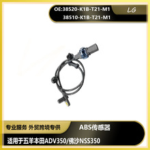 38520-K1B-T21-M138510-K1B-T21-M1�m��������ADV350��ɳNSS350
