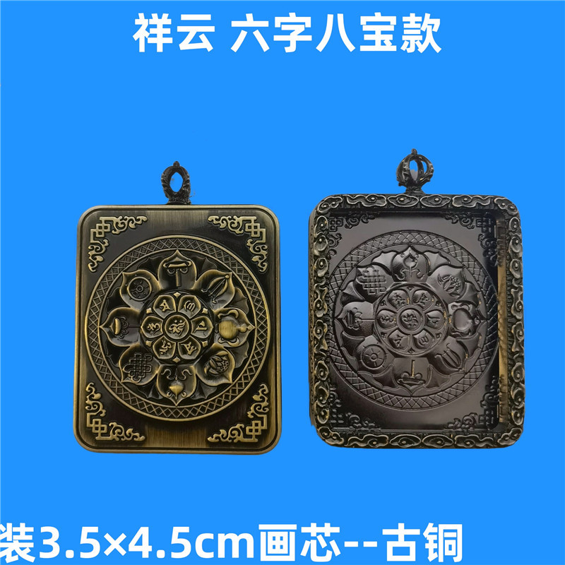 1664628393503_mh1664633479226.