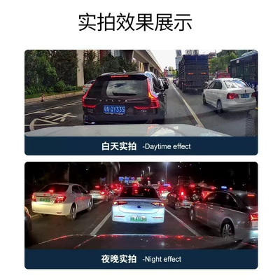 Driving recorder Cam, Original Factory 4K Ultra-High-Definition
