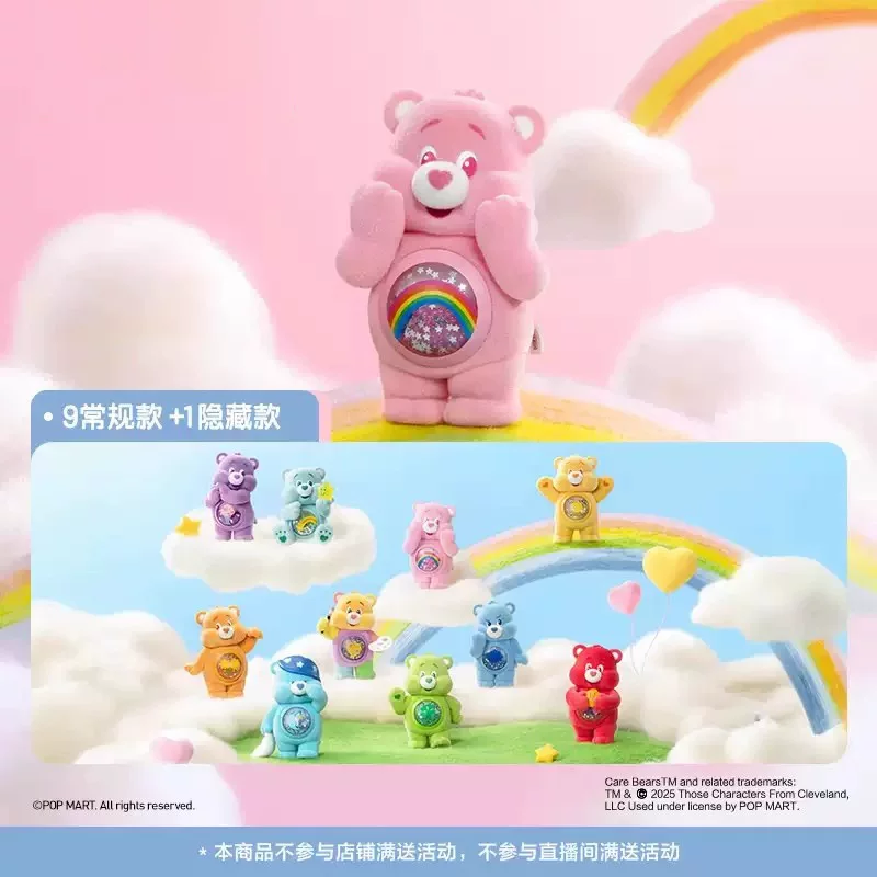 Подлинная фигурка Love Bear серии «Объятия», красочные объятия, модные игрушки, куклы, украшения, подарки, периферийные игрушки оптом