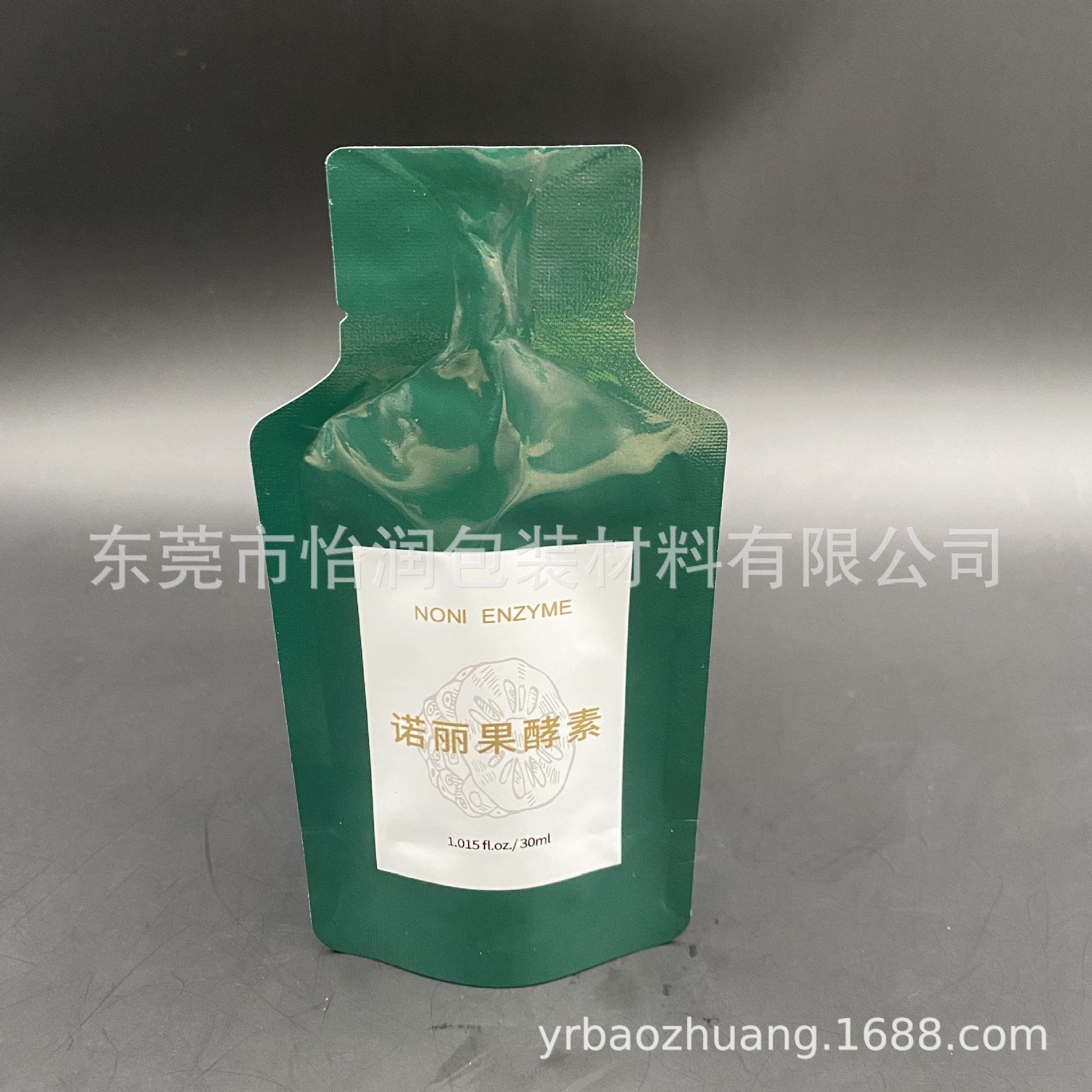 IMG_8417(20211106-123524)