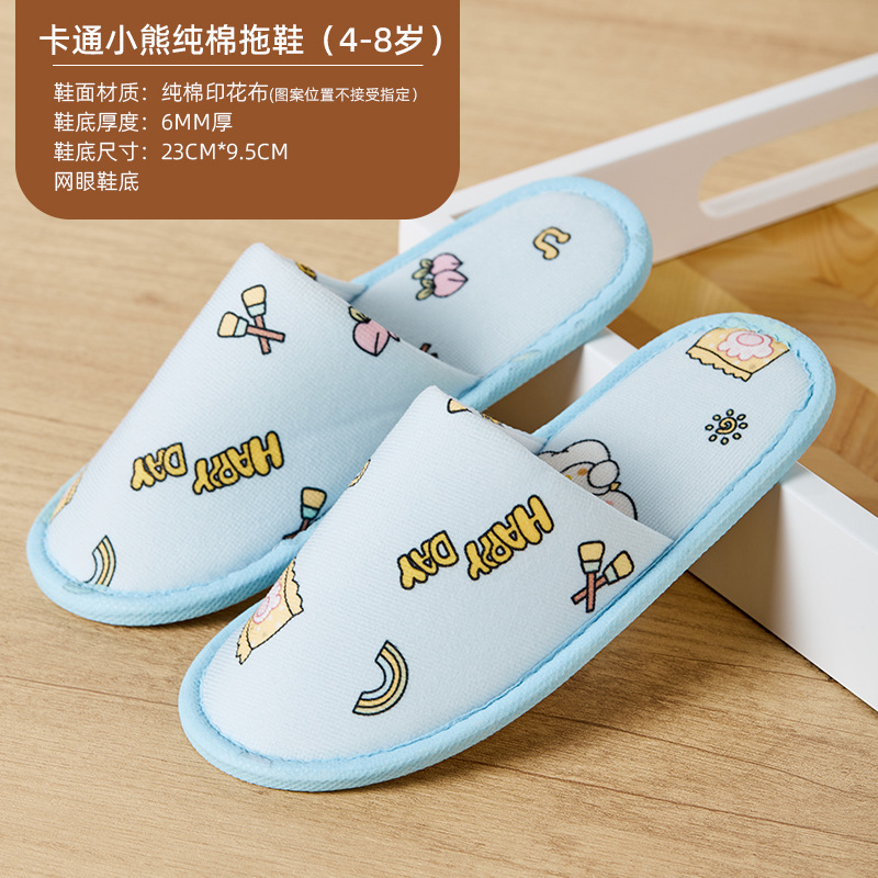 Pantuflas desechables de alta gama para hoteles, pantuflas específicas para huéspedes de hoteles y salones de belleza, pantuflas antideslizantes gruesas para casas de huéspedes.