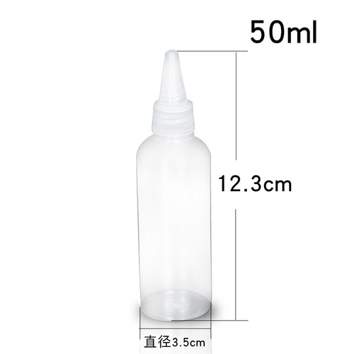 200ml pointed-tip bottle, 100ml squeeze bottle, transparent PET colorant bottle, color adjustment bottle, pointed-tip cap, plastic bottle