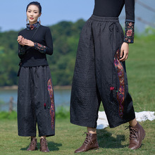 民族风秋冬新款纯色压印系带刺绣拼接哈伦裤 休闲棉裤黑色九分裤