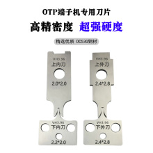 SֱNәCƬ þCģ otpģߵƬN̖