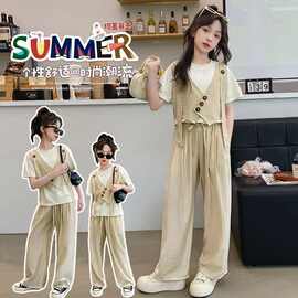 女童两件套两件套装夏季儿童新款洋气短袖休闲夏装阔腿裤潮流