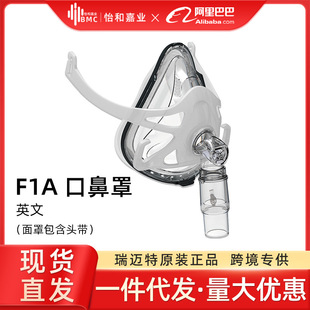BMC���~�غ����C����FM1A�ڱ�������Ӣ�İ����Q���ڸ�Ʒ��ͨ��