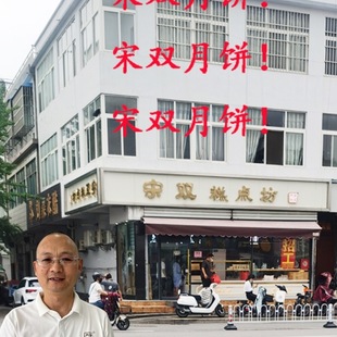 ���r����������������Ƥ�خa2025����ʽ���ʽ��}�����О���