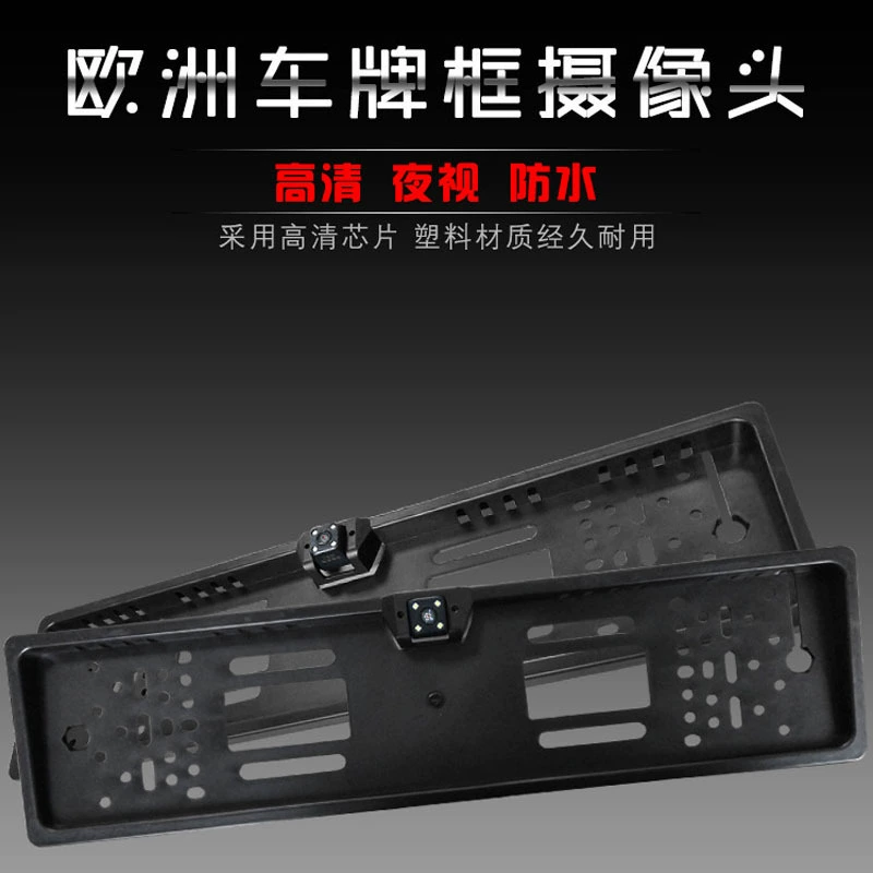 Европейская рамка номерного знака Автомобильная камера 4LED свет HD Автомобильная камера заднего вида