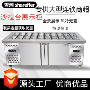 ɳ��̨�����_��ˮ����չʾ�����ɳ�����u�˱��r����̨С�˱���