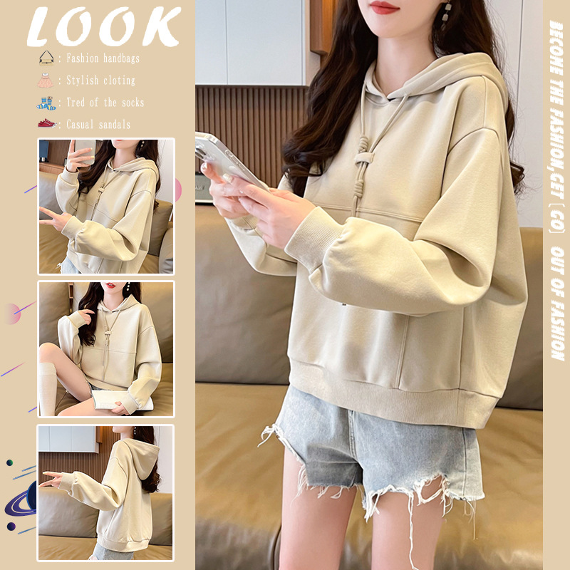 (2개) 느슨한 후드 스웨트 셔츠 여성 최고 봄 가을 겨울 2024 새로운 긴 소매 재킷 패션 웨스턴 스타일 올 매치 폭발 유행