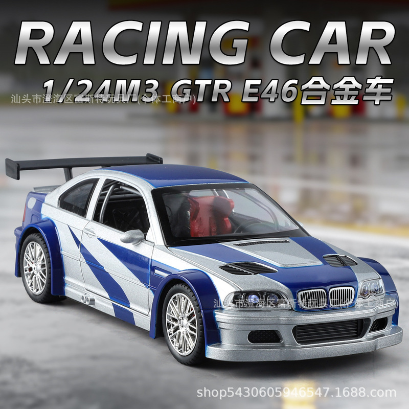Cross-Border New Product 1:24 Bmw M3Gtr E46 Alloy Model Simulation Racing Car Children's Toy Collectible Display Piece Gift