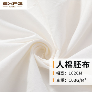 �S�����޲���45S�������� �r��Ů�b�B��ȹ������˯��̫�O������