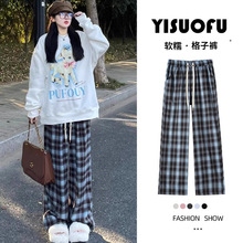 孕妇格子阔腿裤春秋外穿2025新款高腰直筒休闲宽松打底孕妇裤