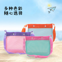 �羳��ͯ����������U�վW��ɳ�����ռ{���ռ{���W���ɳ�����W��