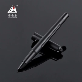 钢笔;签字笔;圆珠笔中油笔