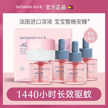 ҕ��ʹ�������Ћ�늟�����Һ���Һ�o���oζ���ʽ���Ã�ͯ�냺