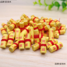 1.2cm����΢�s�¿�С���b�ط����񽛸�ؔ