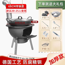 ���t���¿�һ�w�t���r��Ӻ���àt�ߑ���ľ�����Ƅ������̨