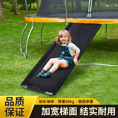 子供のトランポリンの屋外の滑り台の室内の家庭用の子供の大きいサイズの室内の赤ちゃんの小型の越境の卸売りのトランポリンの滑り台
