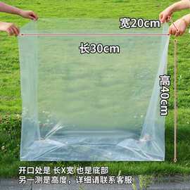PE袋PE方底袋pe四方防潮内胆袋内膜袋塑料袋机器设备方底袋高韧性