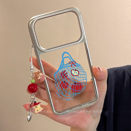 Suitable for Apple 16 Phone Case with Pendant, Anti-Drop, Ip17Promax Full Edge Silicone Universal Red Fruit Shopping Bag