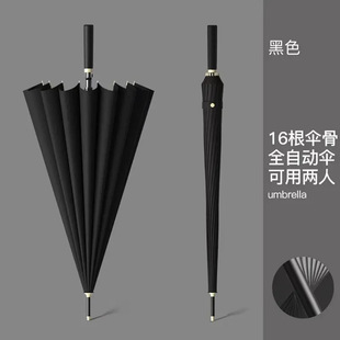 16��ֱ�U����ɫ���Ԅ���ϵ�p�˺��s�L������Ů�ӹ̿����L���