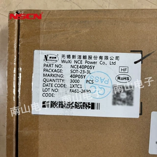 P沟道 NCE40P05Y 新洁能原装 MOS管 场效应管 40V 5.3A SOT-23-3L