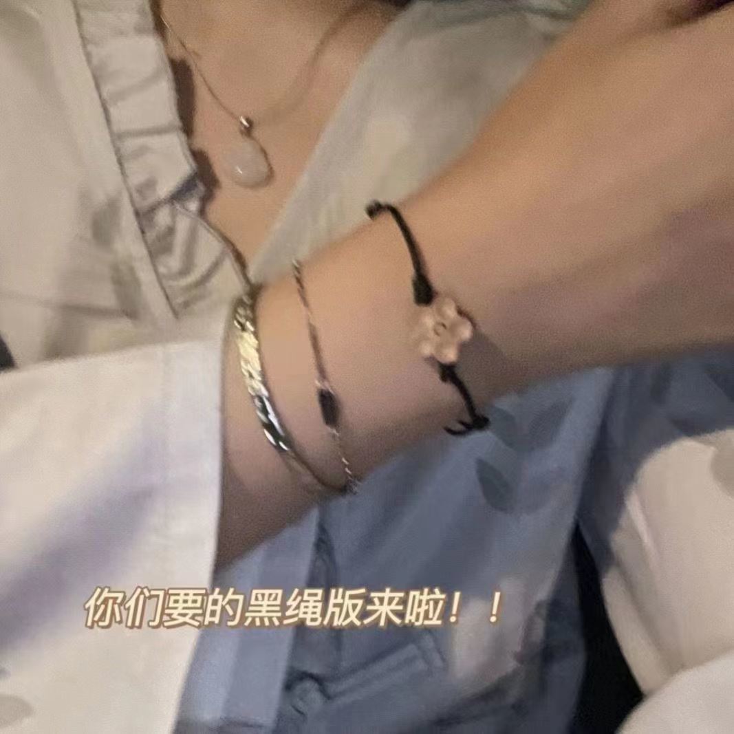 Pequeño libro rojo con madera de melocotón tallado ciruela cuerda de mano cuerda de mano tejida cuerda de la suerte para dar regalo a una amiga