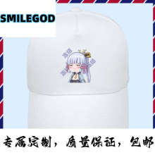 ԭ����늌�܊����c�A��늃��Y���m�����Α���Ů���Q�������ñ��