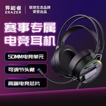 ������HT65�о��l���^�����C����늸��Α�Pӛ��̨ʽ��XUSBͨ��