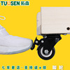 Товары от 拓森工具1688