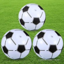 现货充气玩具沙滩球世界杯互动充气足球户外亲子玩具球批发