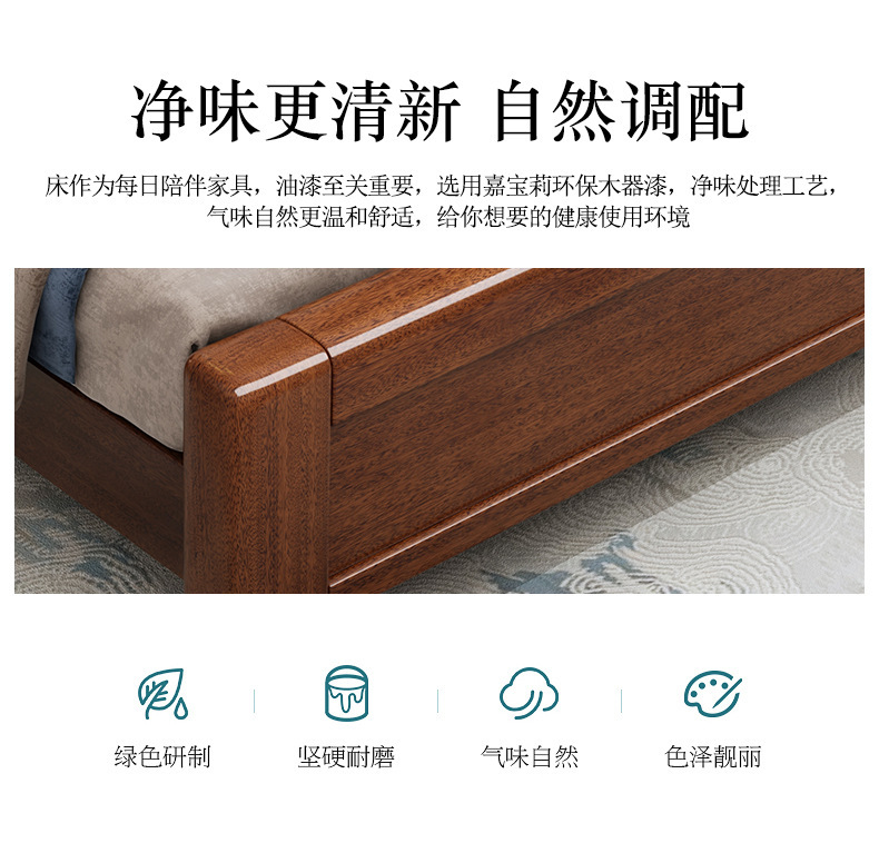 描述图_15.jpg