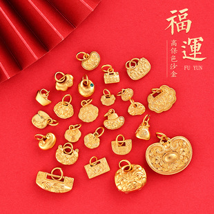 �ŷ�ɳ����������i���X�����i�����i����diy�����有������