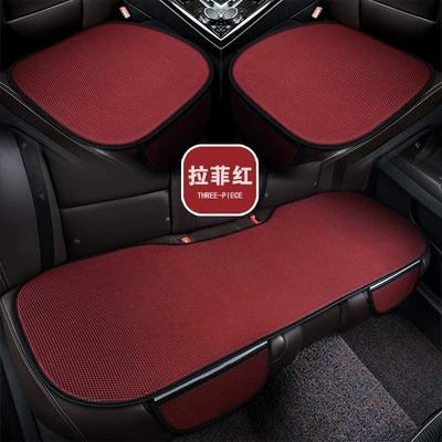 Seat cushion, seat cover Ice Silk three-piece set summer cool - qt-ice-silk-raffi-red-three-piece-set-with-hook