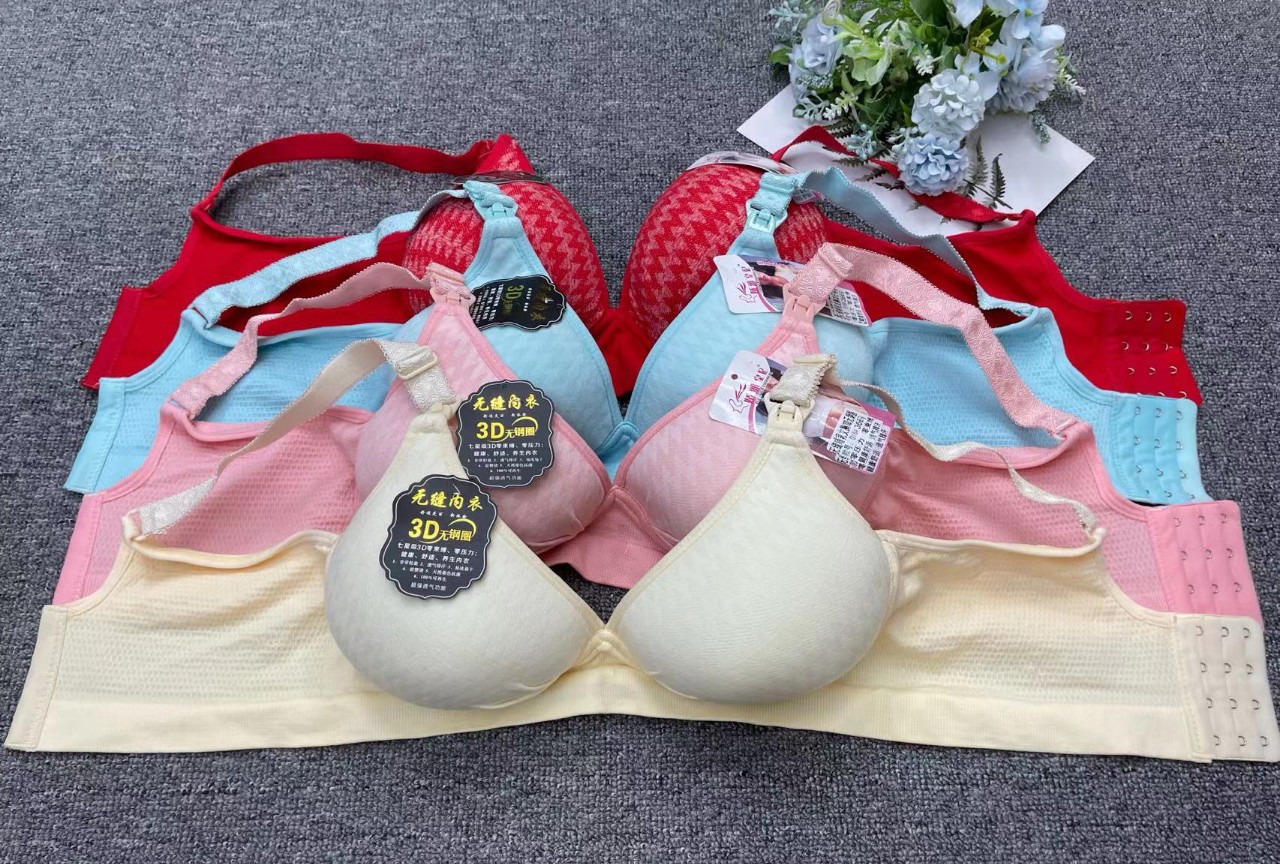 Bra de lactancia de tamaño grande sin anillo de acero abierto para mujeres embarazadas ajustable de lactancia tipo colapso sin marca bra ropa interior image 1