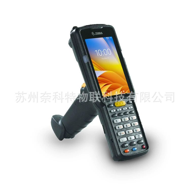 ZEBRA Zebra MC3300 серия промышленного дата-коллектора, опционально RFID