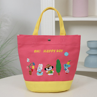 �ɐ�ƴɫ���e�μ����ͨ�̽�ˮͰ��������᲼���ϰ������X����